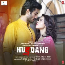 Khwaab Khwaab (hurdang)
