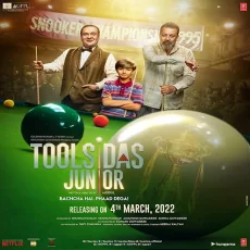 Udd Chala (toolsidas Junior)