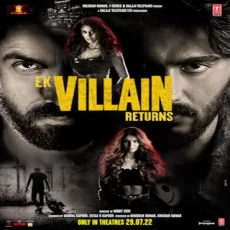 Maine Tera Naam Dil Rakh Diya