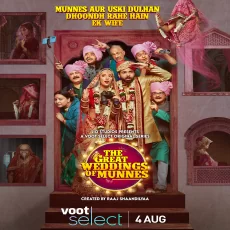 Baaraat (the Great Weddings Of Munnes)