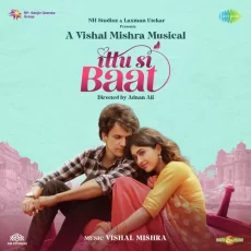 Gulabi (ittu Si Baat)