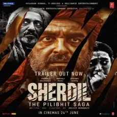 Dhoop Paani Bahne De (sherdil) - Kk