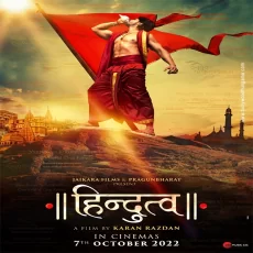 Hindutva (title Track)
