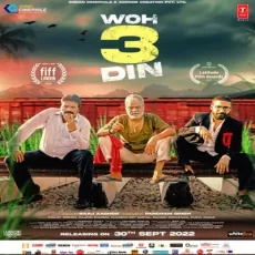 Botal Mein Jahar (woh 3 Din)