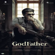 Dekho Dekho (god Father)
