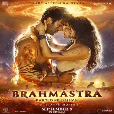 Kesariya - Dance Mix (brahmastra)