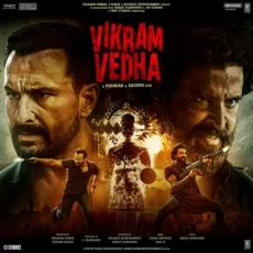 Yaara (vikram Vedha)