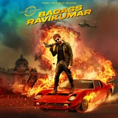 Butterfly Titliyan (badass Ravikumar)