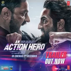 An Action Hero (title Track)
