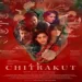 Maan Le - Arijit Singh