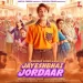 Firecracker (jayeshbhai Jordaar)