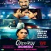 Abhi Abhi (operation Romeo)