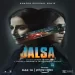 Thehar (jalsa)