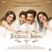 Tum Jo Gaye (jugjugg Jeeyo)