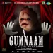 Tune Jaana Tha Doli Mein - Kk