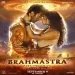 Kesariya - Dance Mix (brahmastra)