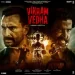 Yaara (vikram Vedha)