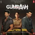Allah De Bande - Gumraah