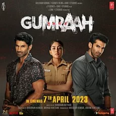 Ghar Nahi Jaana - Gumraah