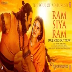 Ram Siya Ram - Adipurush