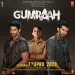Ghar Nahi Jaana - Gumraah
