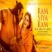 Ram Siya Ram - Adipurush
