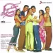 Suno Na - Shaan