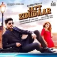 Jatt Zimidaar - Gurnam Bhullar
