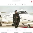 High End - Diljit Dosanjh