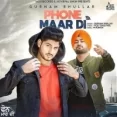Phone Maar Di - Gurnam Bhullar