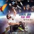 Chirri Udd Kaa Udd - Parmish Verma