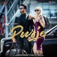 Purje - Mankirt Aulakh