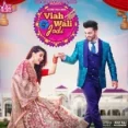 Viah Wali Jodi - Resham Singh Anmol