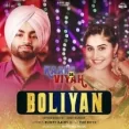 Boliyan - Jordan Sandhu