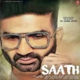 Saath - Preet Harpal