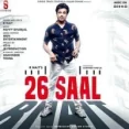 26 Saal - R Nait