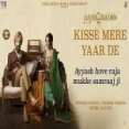 Kisse Mere Yaar De - Tarsem Jassar
