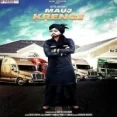 Mauj Krengi - Geeta Zaildar