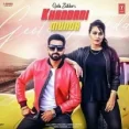 Khandani Munda - Geeta Zaildar