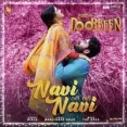 Doorbeen - Ninja