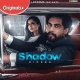 Shadow - Singga
