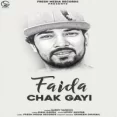 Faida Chak Gayi - Garry Sandhu