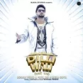 Dilli Wali - Roshan Prince