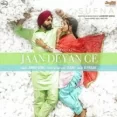 Jaan Deyan Ge - Ammy Virk
