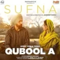 Qubool A - B Praak