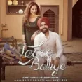 Taare Balliye - Ammy Virk
