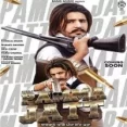 Pamma Jatt - Korala Maan