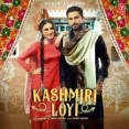 Kashmiri Loyi - Geeta Zaildar