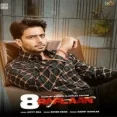 8 Raflaan - Mankirt Aulakh