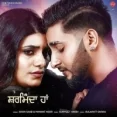 Sharminda Haan - Khan Saab